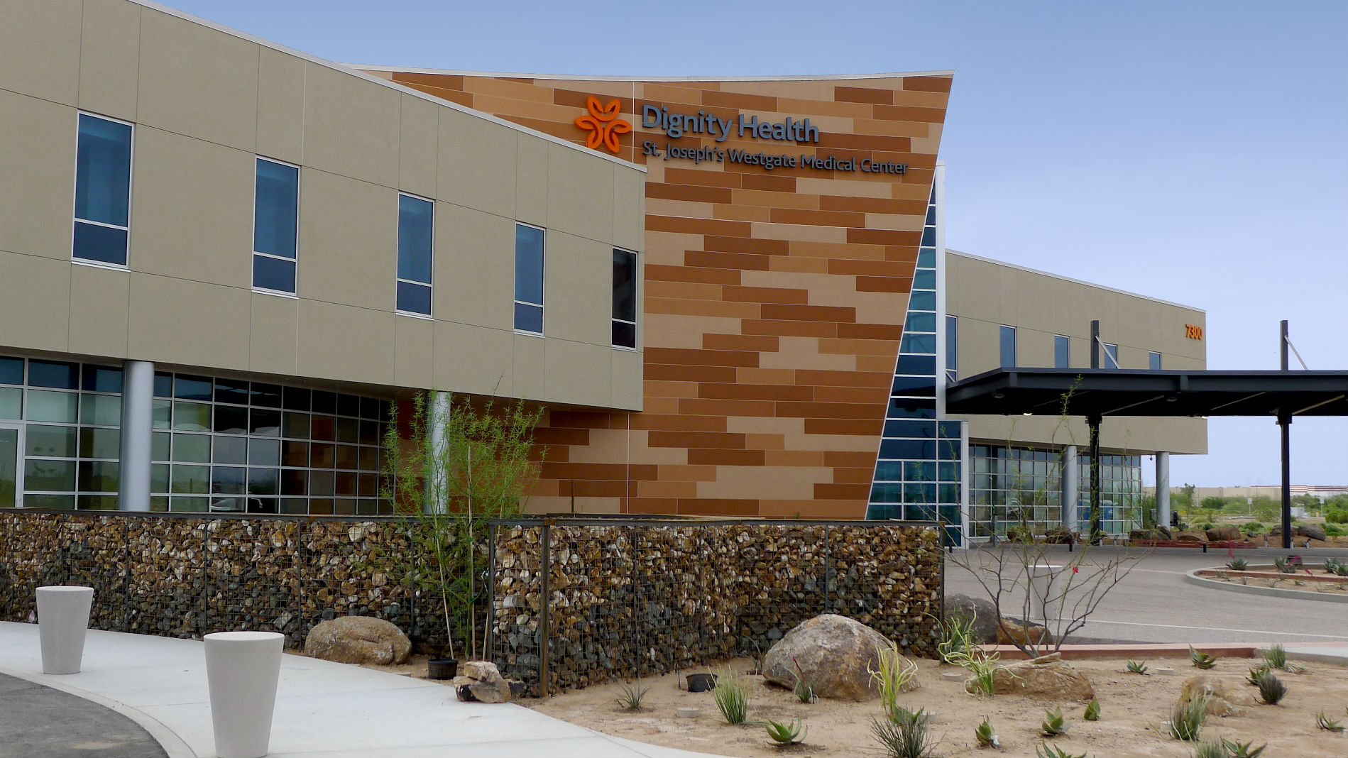 St. Joseph's Westgate Medical Center Dignity Health