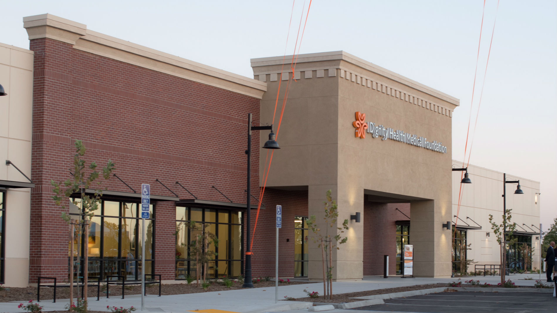 Dignity Health Woodland Clinic East Woodland Primary and Urgent Care